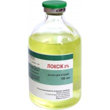 Loksicum 2% solution for injection