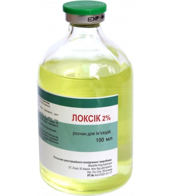 Loksicum 2% solution for injection