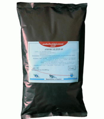Амоксидев 60 водорозчинний порошок