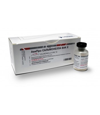 Vaccine AviPro SALMONELLA Vac E (AviPro SE) (AvyPro Salmonella)