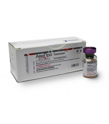 AviPro Thymovac vaccine (AviPro Thymovac)