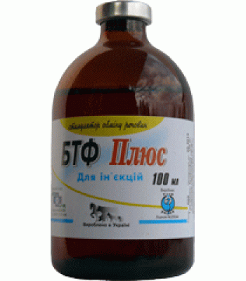 БТФ Плюс розчин для ін’єкцій