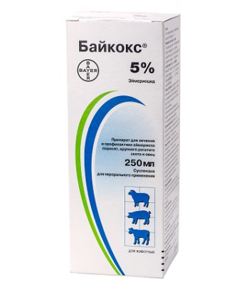 Байкокс® 5%