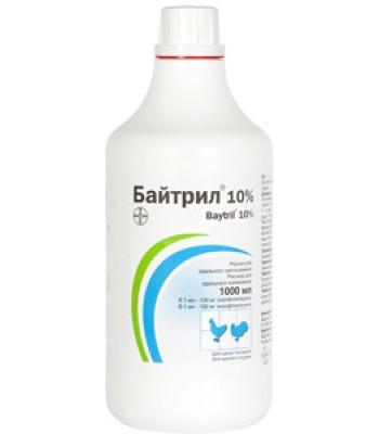 Байтрил 10%