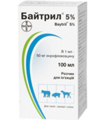 Байтрил® 5%