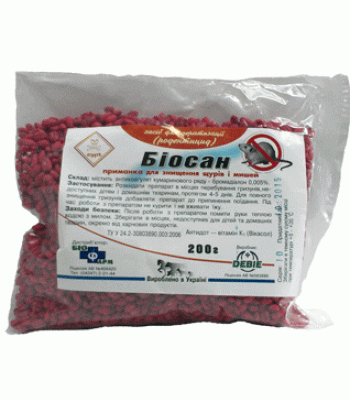 Біосан