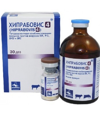 Вакцина  Хіпрабовіс-4 інактивовована / жива