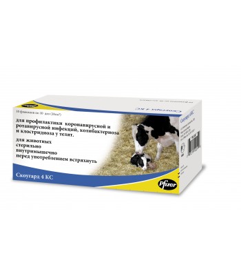 Вакцина Скоугард