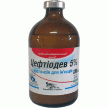 Цефтиодев 5% суспензия для инъекций