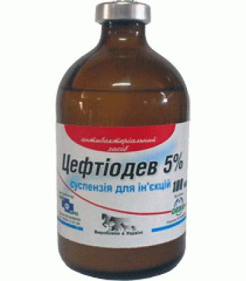 Цефтиодев 5% суспензия для инъекций