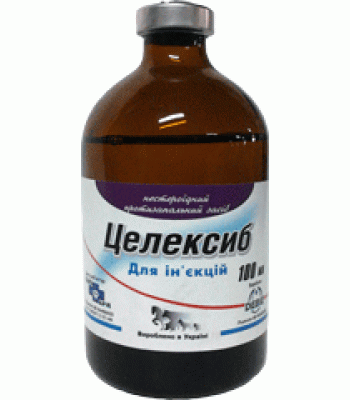 Целексиб розчин для ін’єкцій