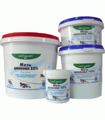 Мазь цинкова полімерний контейнер