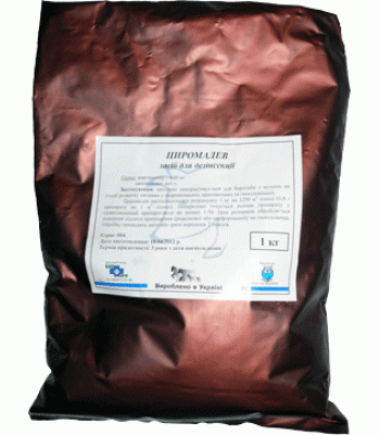 Циромадев водорозчинний порошок