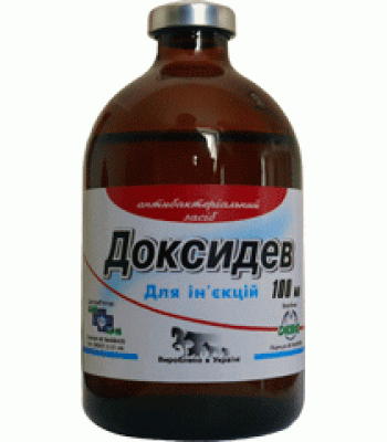 Доксидев розчин для ін’єкцій