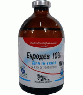 Енродев 10% розчин для ін’єкцій