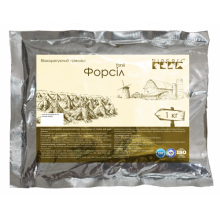 Forsil - preservative for a high-quality silage and heylage Forsil - preservative for a high-quality silage and heylage