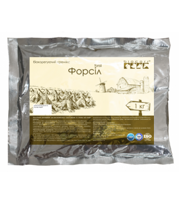 Forsil - preservative for a high-quality silage and heylage