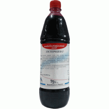 Гистеродев Т раствор для санации матки