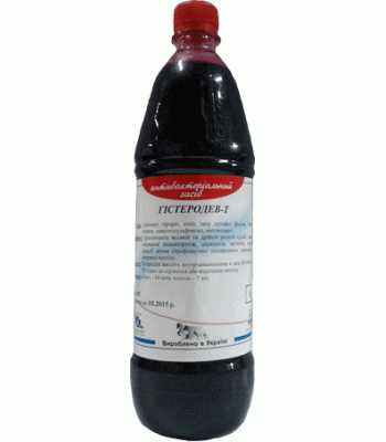 Гистеродев Т раствор для санации матки