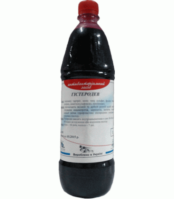 Гистеродев раствор для санации матки