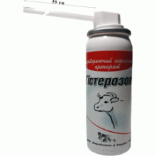 Гистерозол - пенообразующий внутриматочный аэрозоль