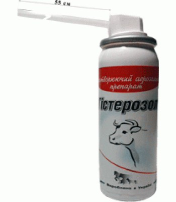 Гистерозол - пенообразующий внутриматочный аэрозоль