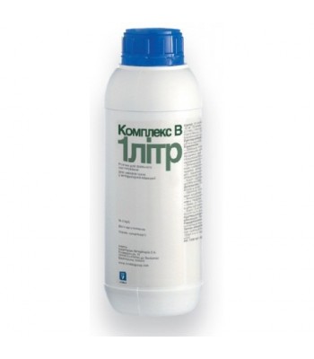 Комплекс В 