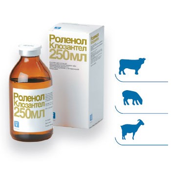 Роленол р.ін. 