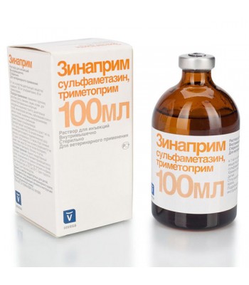 Зинаприм р.ін. 100 мл