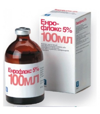Енрофлокс р.ін. 5% 