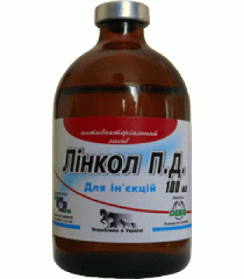 Лінкол П.Д. розчин для ін’єкцій