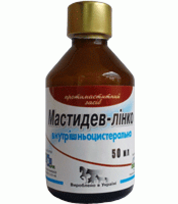 Мастидев-Лінко флакон