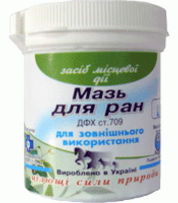 Мазь Для ран полімерний контейнер