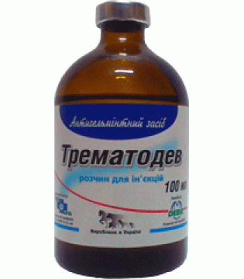 Трематодев розчин для ін’єкцій
