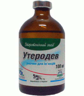 Утеродев розчин для ін’єкцій