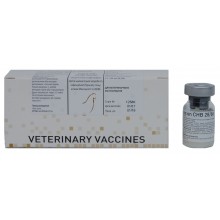 Вакцина  vaxx:on CHB 28/86 Жива проти ньюкаслської хвороби та інфекційного бронхіту птиці штами Массачусетс та 28/86