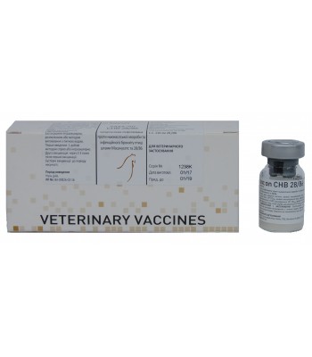 Вакцина  vaxx:on CHB 28/86 Жива проти ньюкаслської хвороби та інфекційного бронхіту птиці штами Массачусетс та 28/86