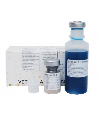 Вакцина vaxx: on ILT with diluent живая против инфекционного ларинготрахеита птицы