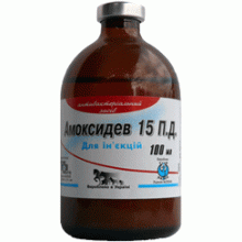 Амоксидев 15 П.Д. суспензія для ін’єкцій