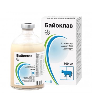 Байоклав® ін’єкційний