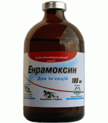 Енрамоксин розчин для ін’єкцій