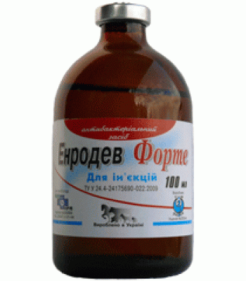 Енродев Форте розчин для ін’єкцій