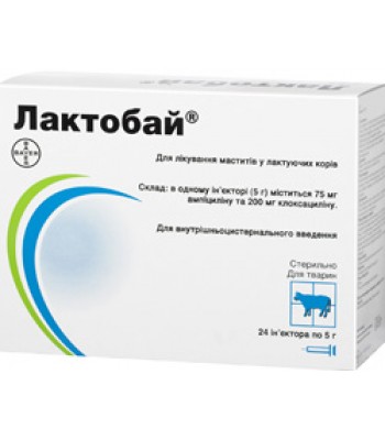 Лактобай®