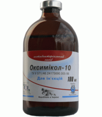 Оксимікол 10% розчин для ін’єкцій