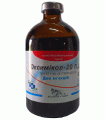 Оксимікол 20% розчин для ін’єкцій
