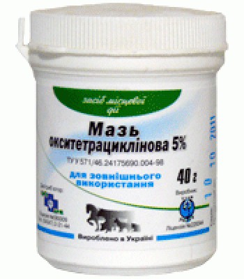 5% Ointment Oksytetratsyklinova polymer container