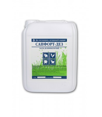 Санфорт- Дез