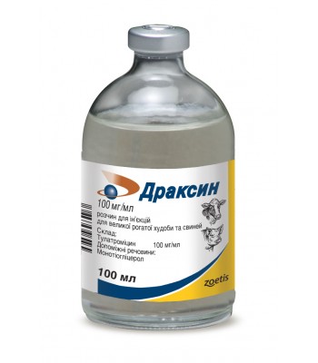 Draksin solution for injection