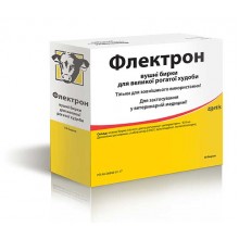 Флектрон - бірки від мух для великої рогатої худоби.